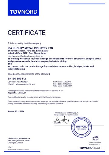 EN ISO 3834-2 certificate