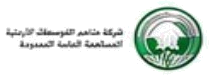 Jordanian industrial client