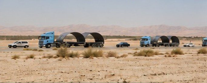 Safe & efficient transportation