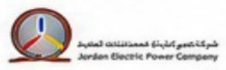 Jordan Electric Power Company